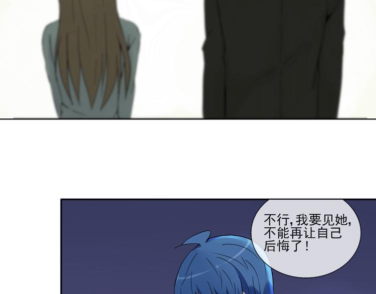 第38话  别怕，有我在10