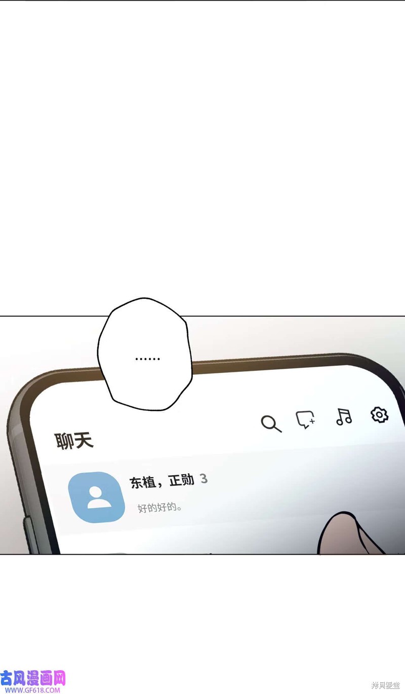 第50话17