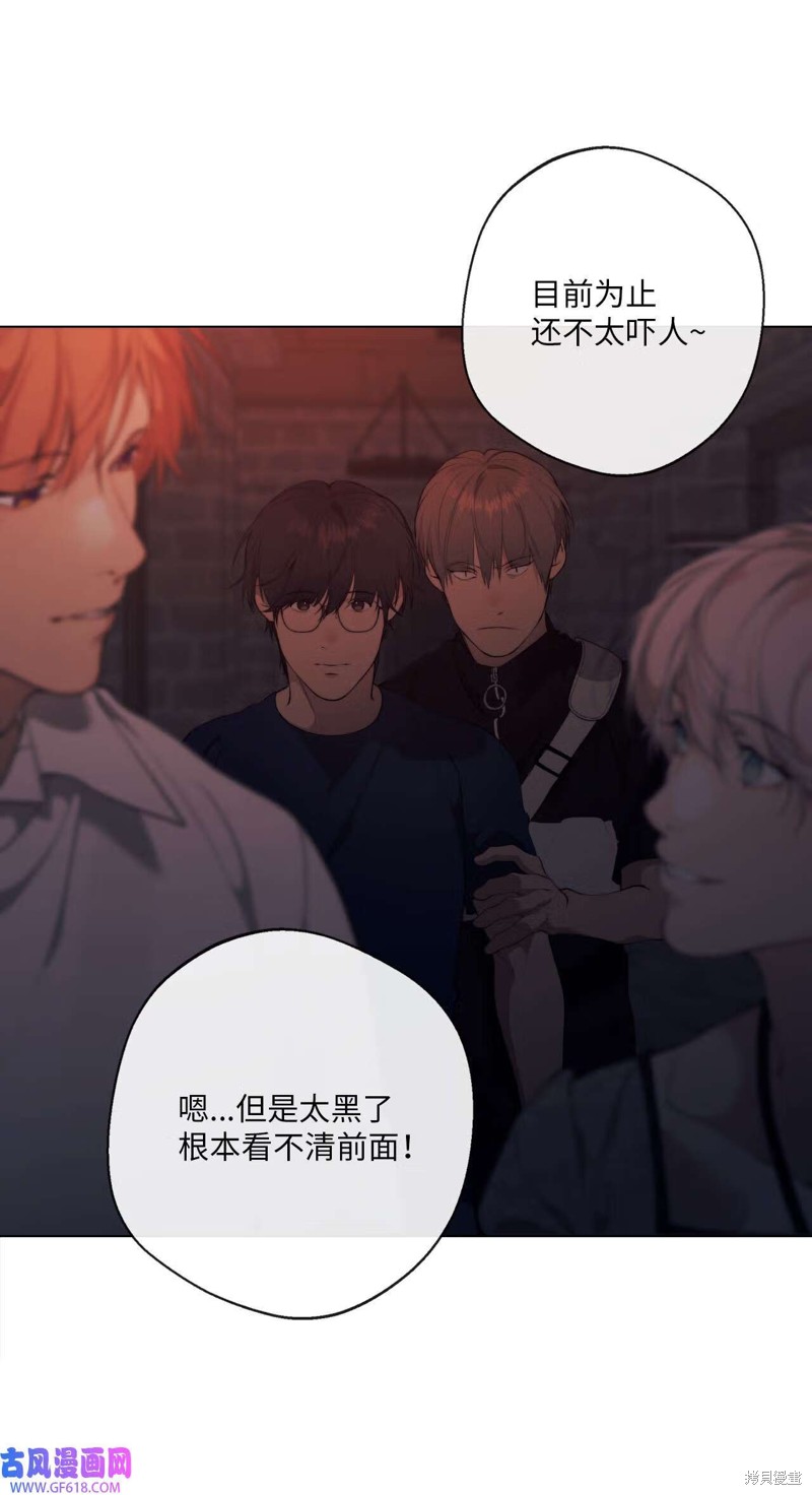 第59话43