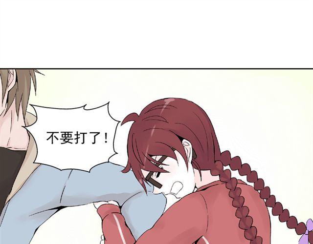 第5话 退学0