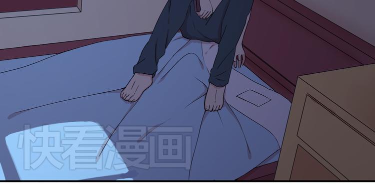 第34话  拒绝？！28