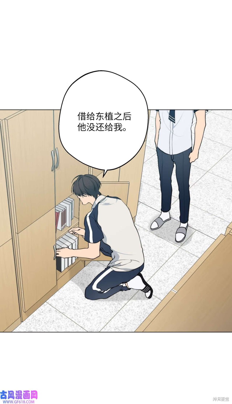 第47话28