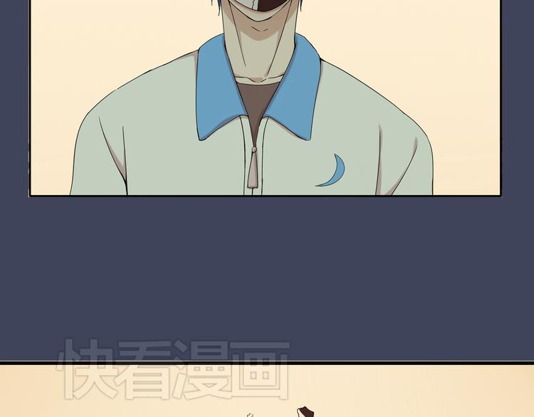 第37话 江小川为爱觉醒25