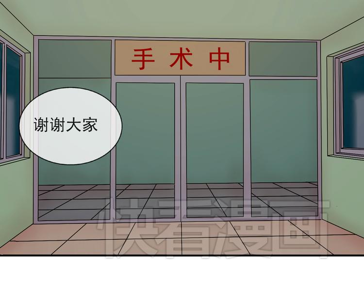 第45话 完结2