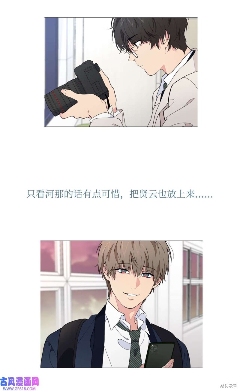 后记10