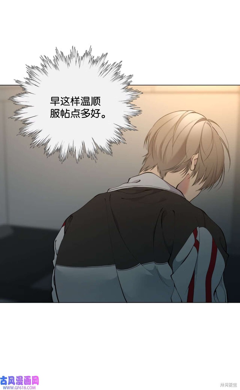 第53话8
