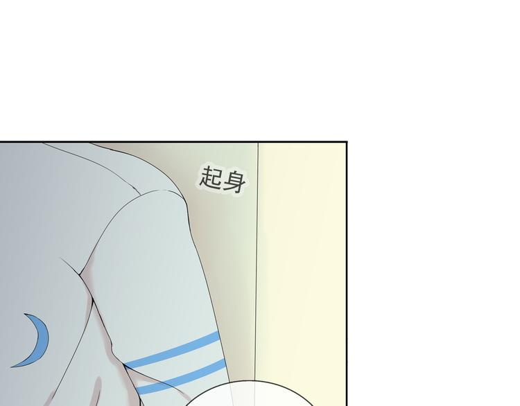 第36话 江小川是垃圾49