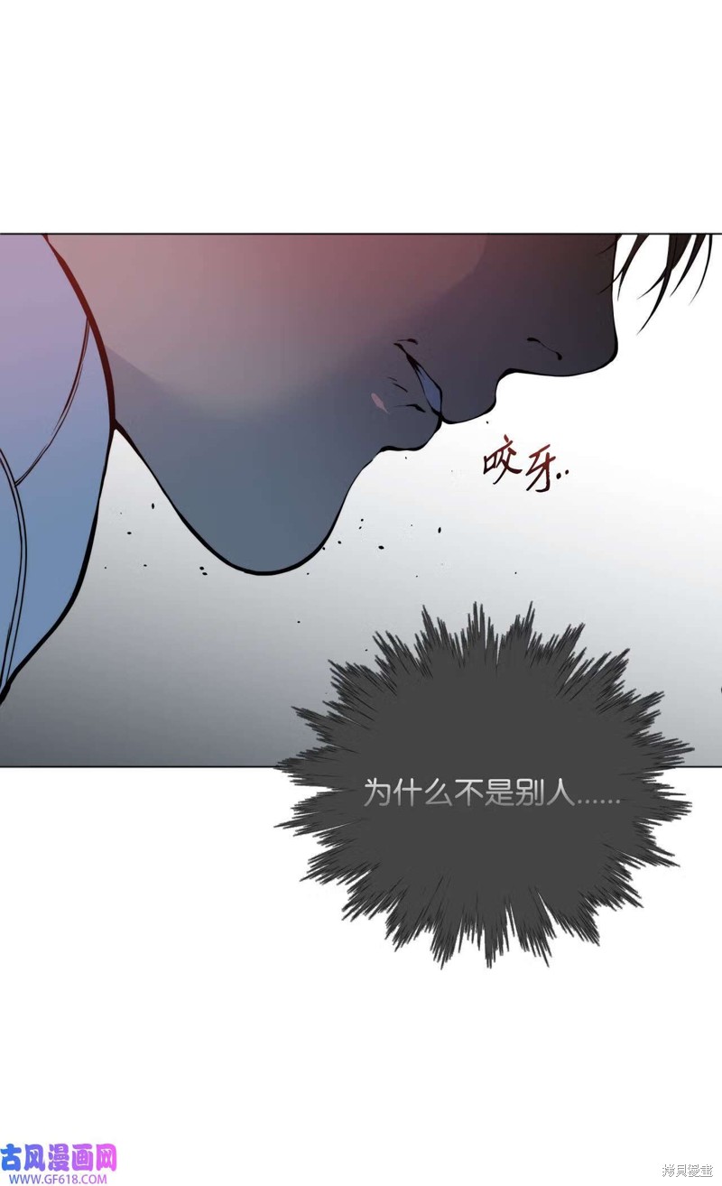 第53话60