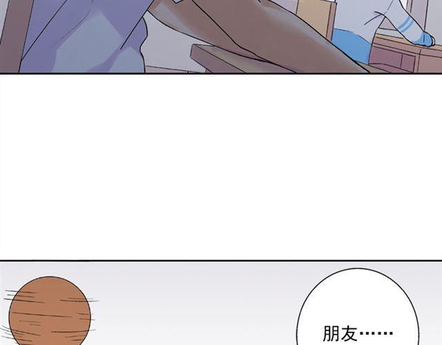 第15话   她还在意那件事吗27