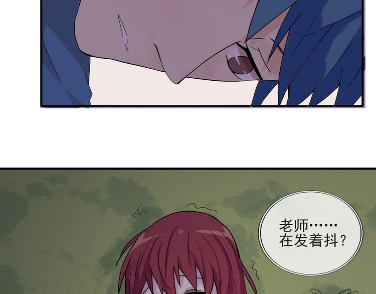 第30话 我会一直陪着你45