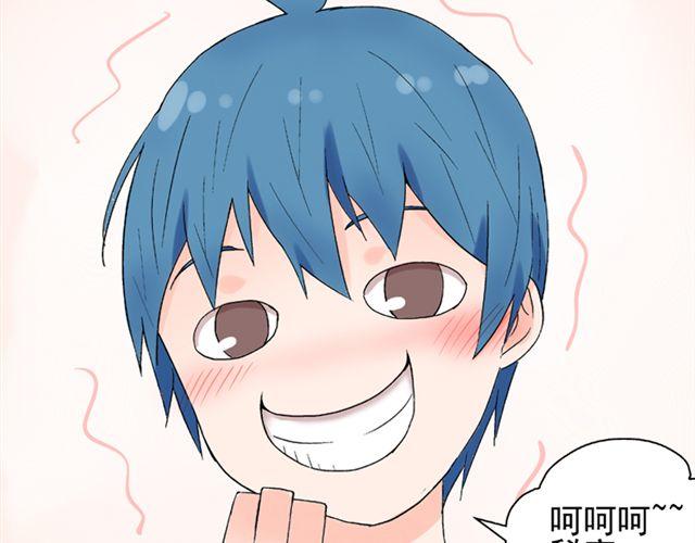 第18话 这样的感情，真的可以存在吗？27