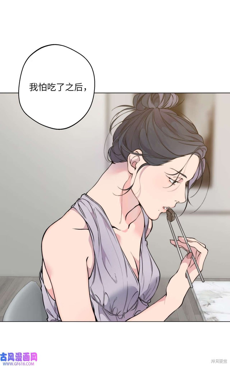 第47话14
