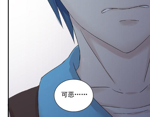 第11话  江小川，有喜欢的人49