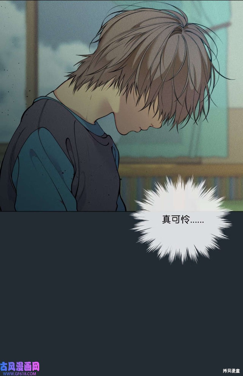 第48话10