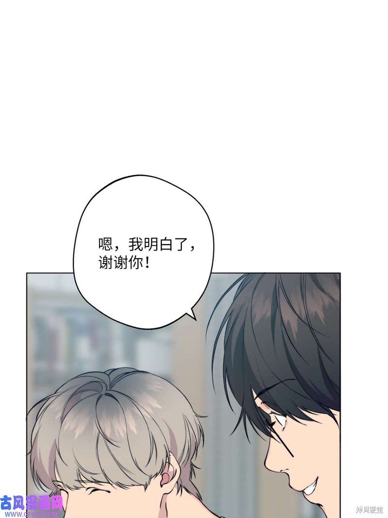 第52话49