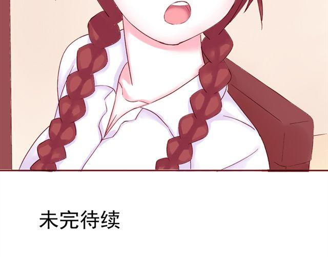 第15话   她还在意那件事吗66