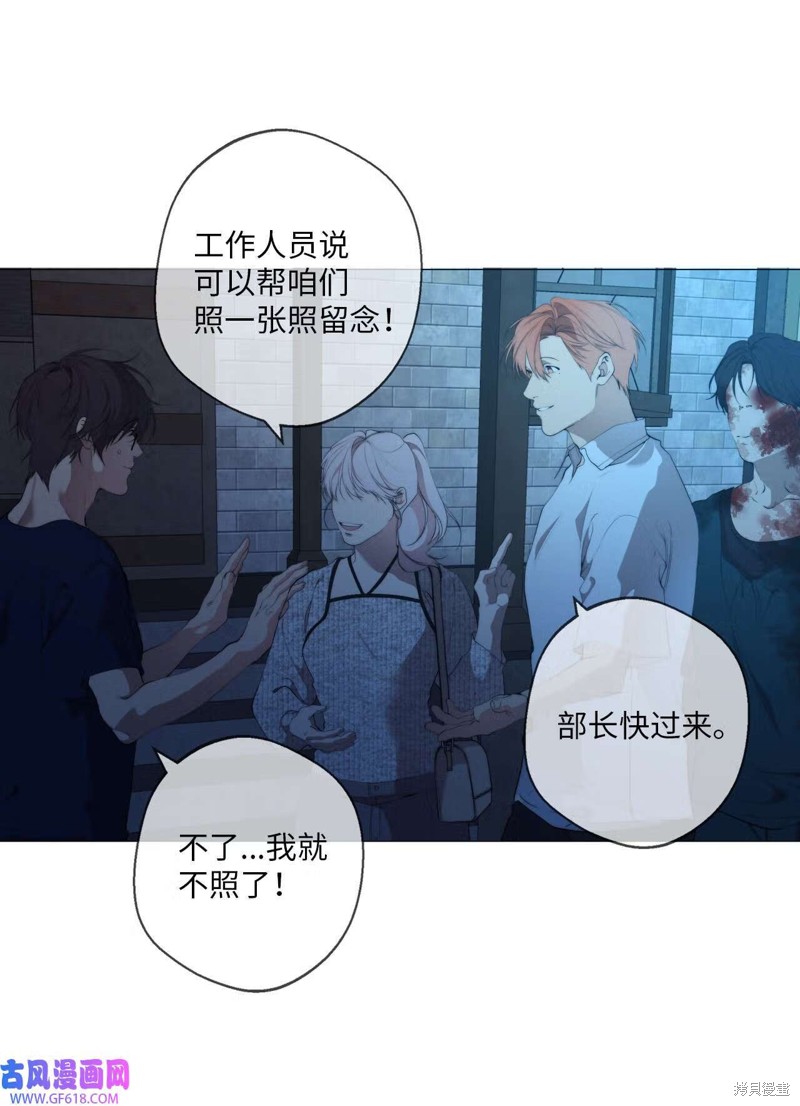 第59话55