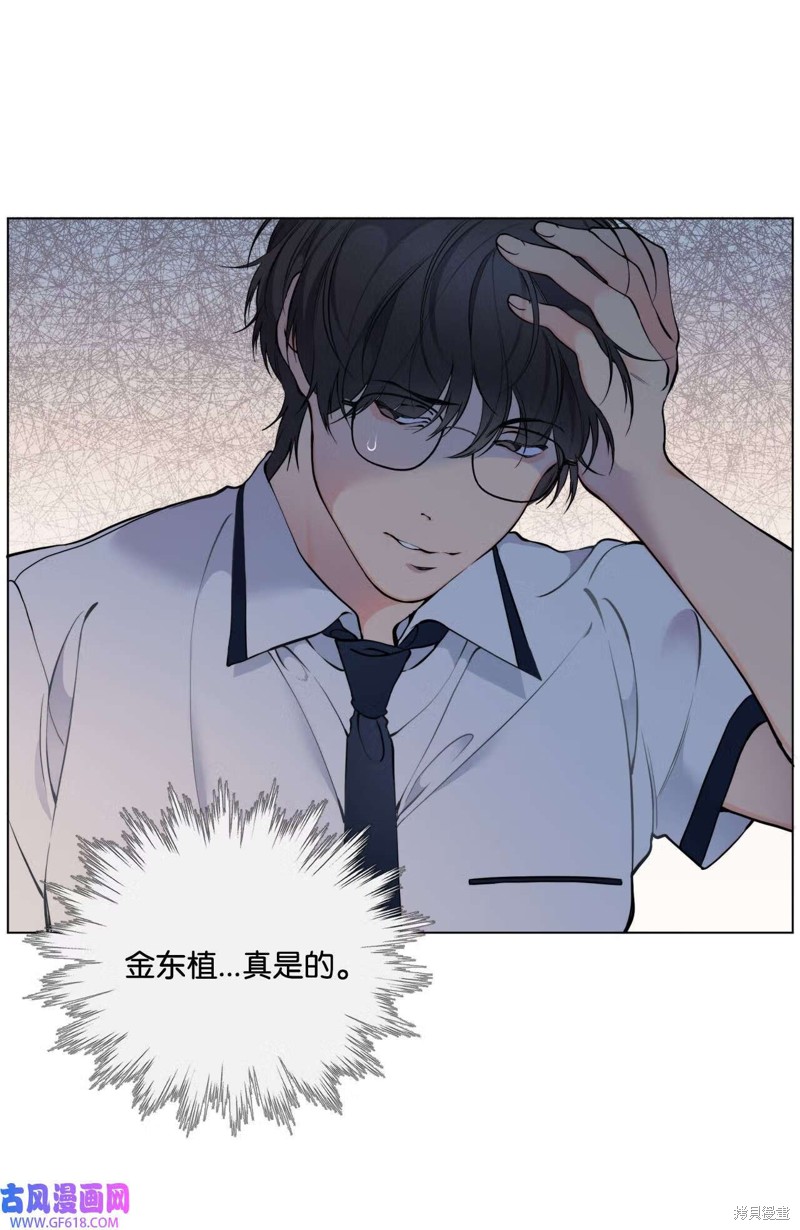 第49话30