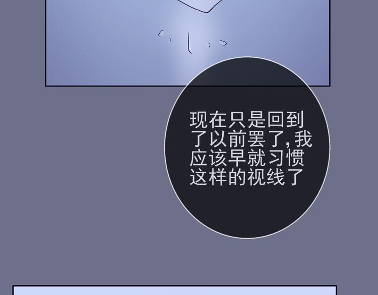 第22话 落单的小川57