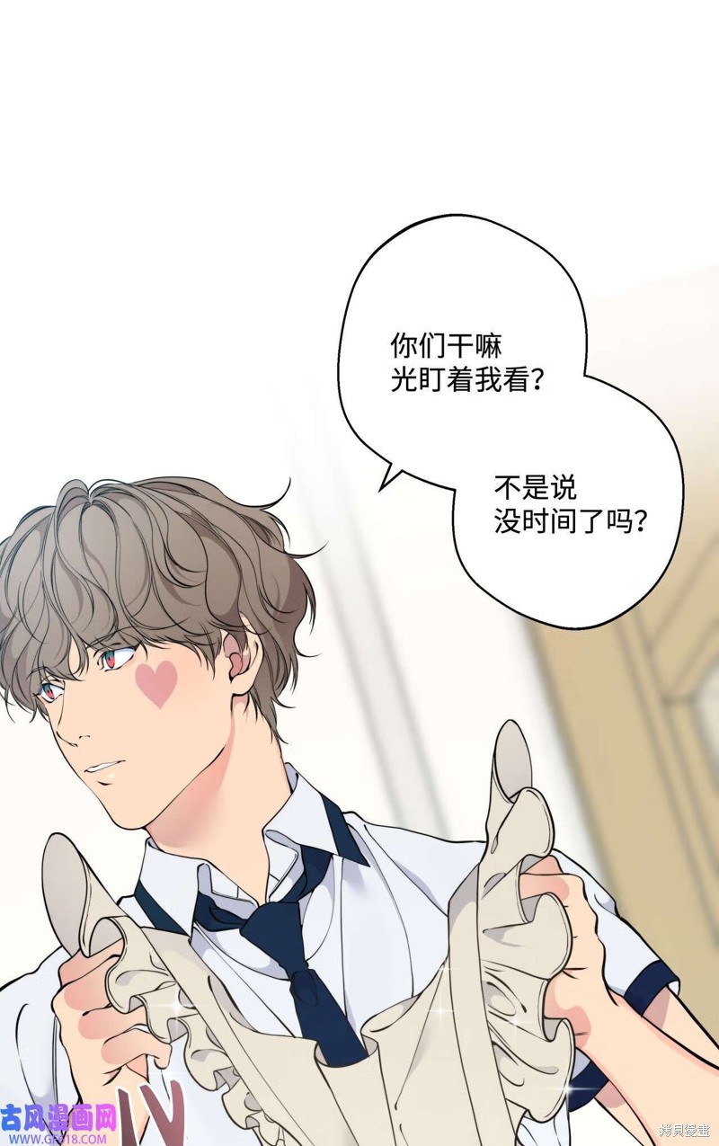 第54话25