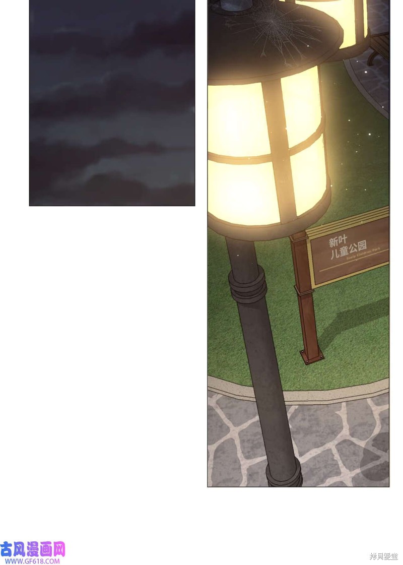 第57话52