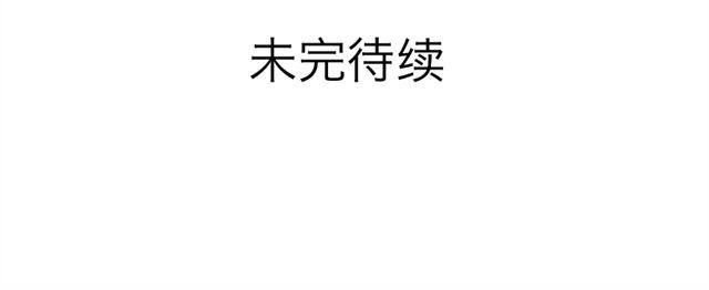 第3话 社会垃圾37
