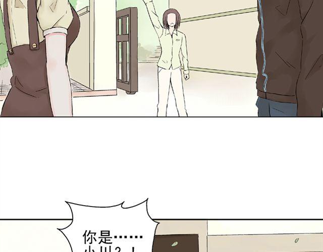 第7话 心跳好快14