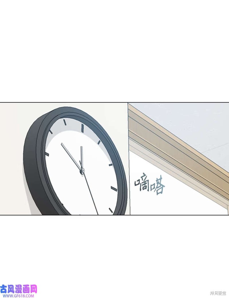 第53话15