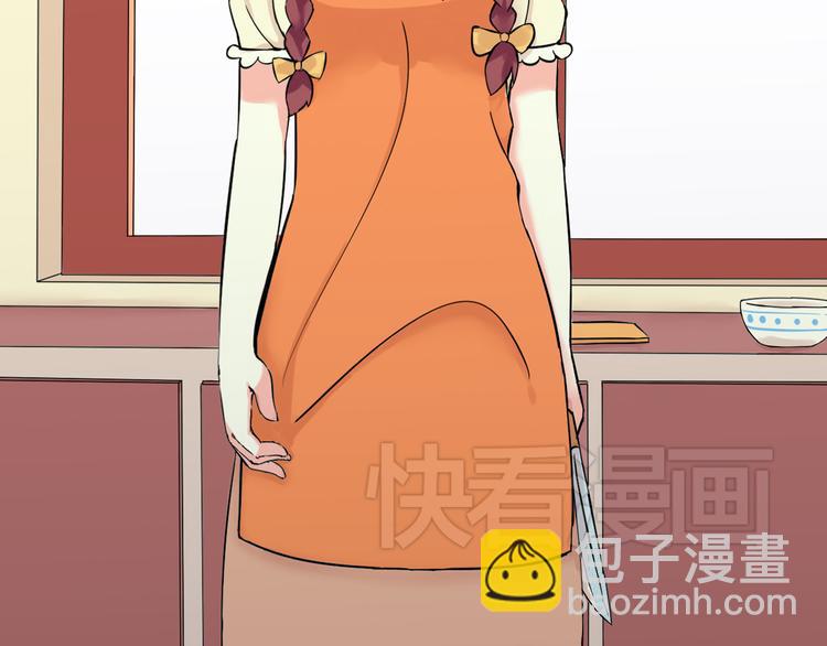 第40话 我想尝试没做过的事31