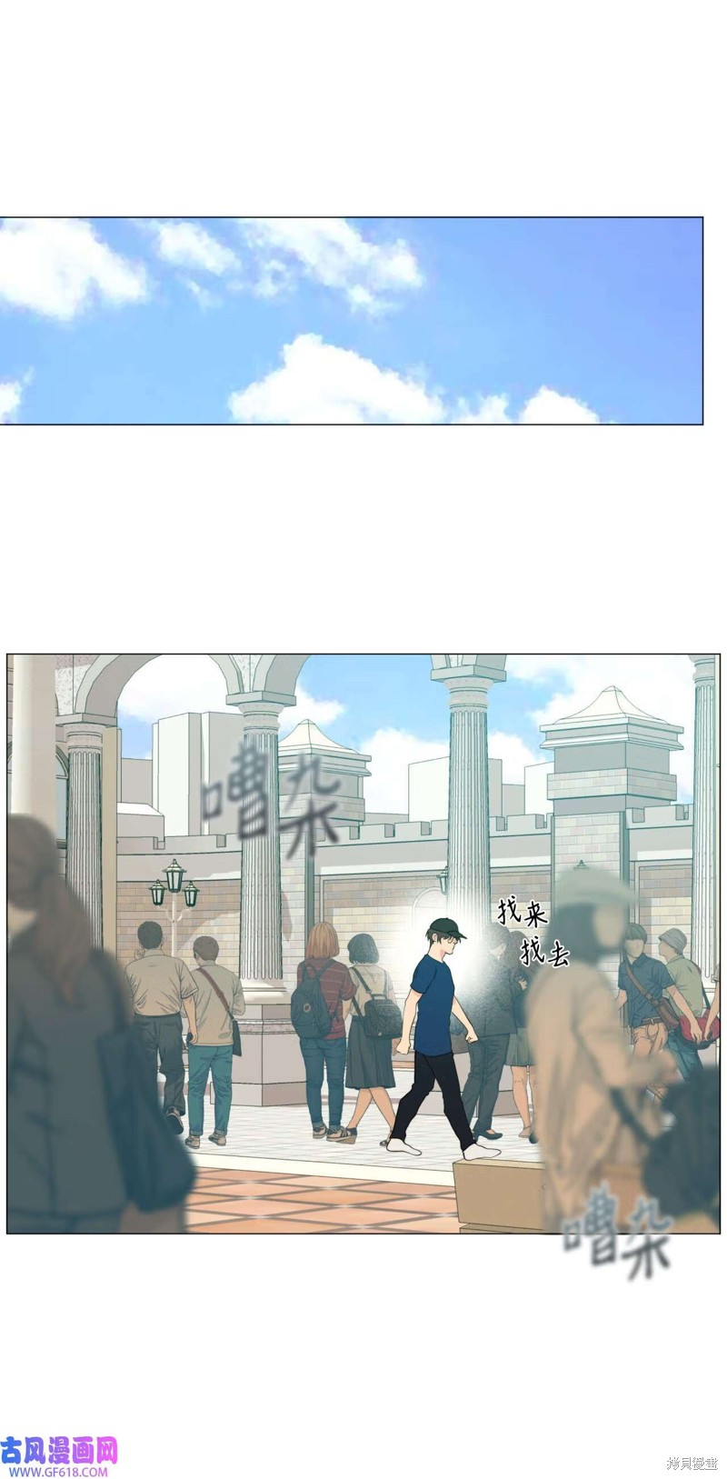 第58话1