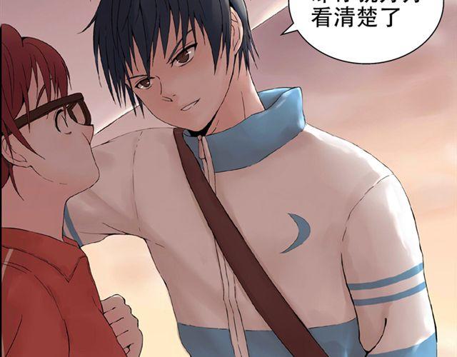 第2话 江小川到底是个什么样的学生54
