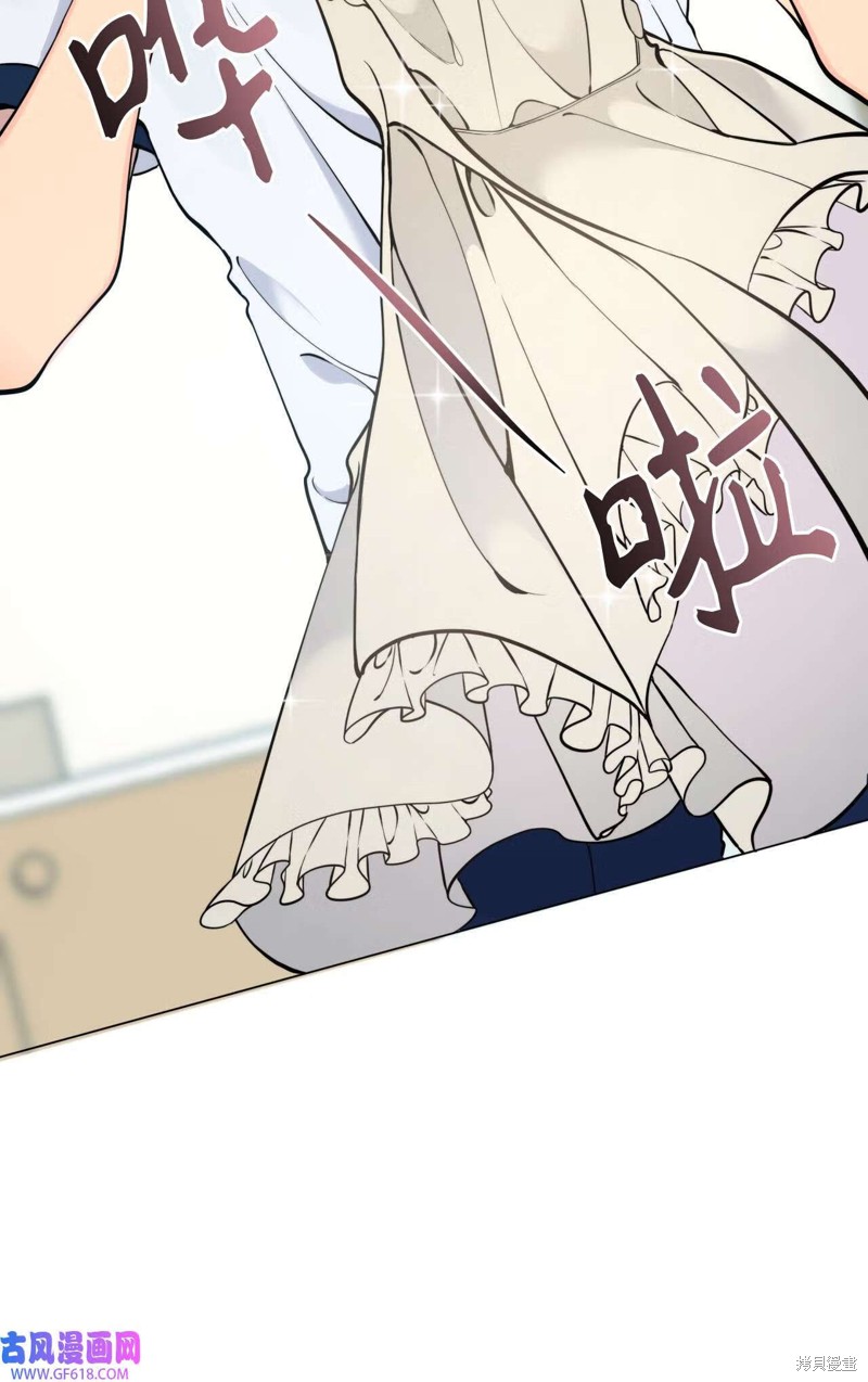 第54话26
