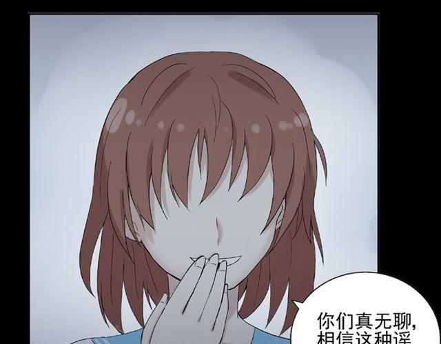 第11话  江小川，有喜欢的人35