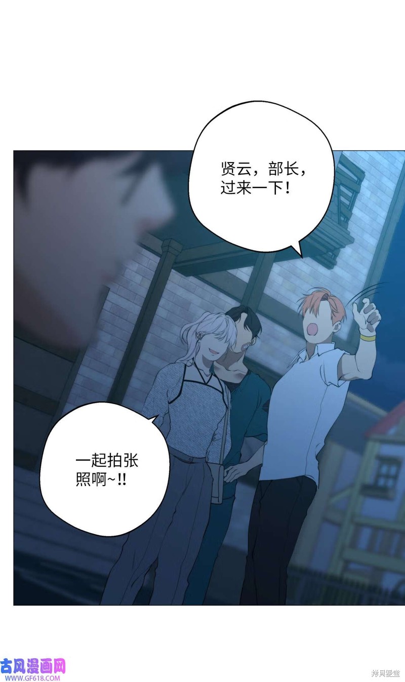 第59话52