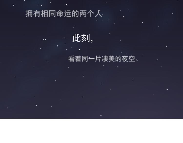 第35话 小川和老师的过去52