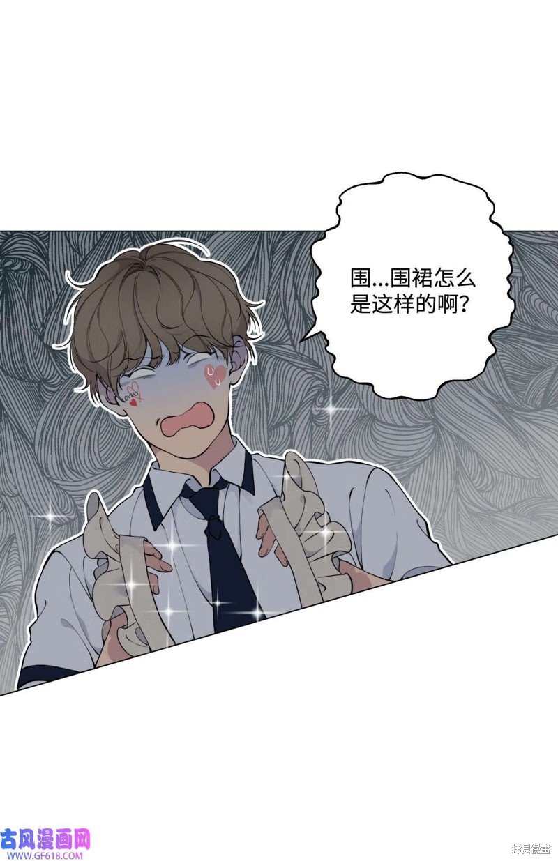 第54话28