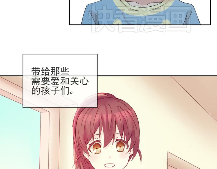 第42话  是你拯救了我45
