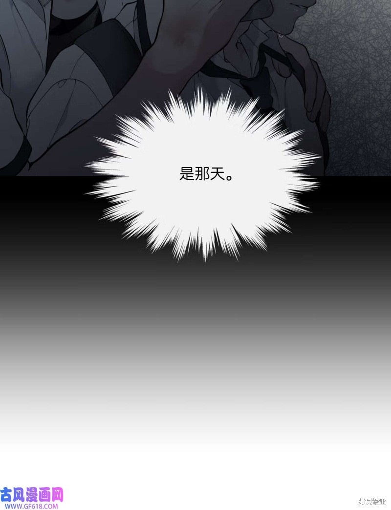 第47话63