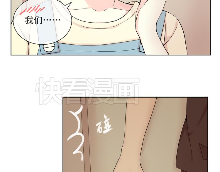 第41话 重回孤儿院45