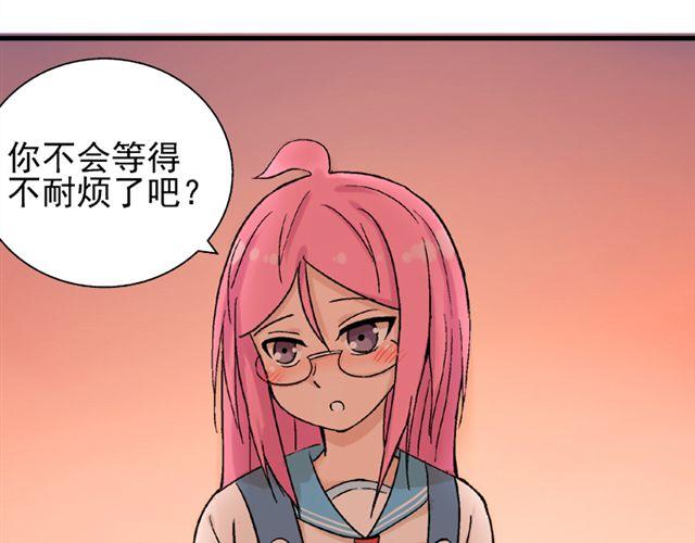 第10话  告白31