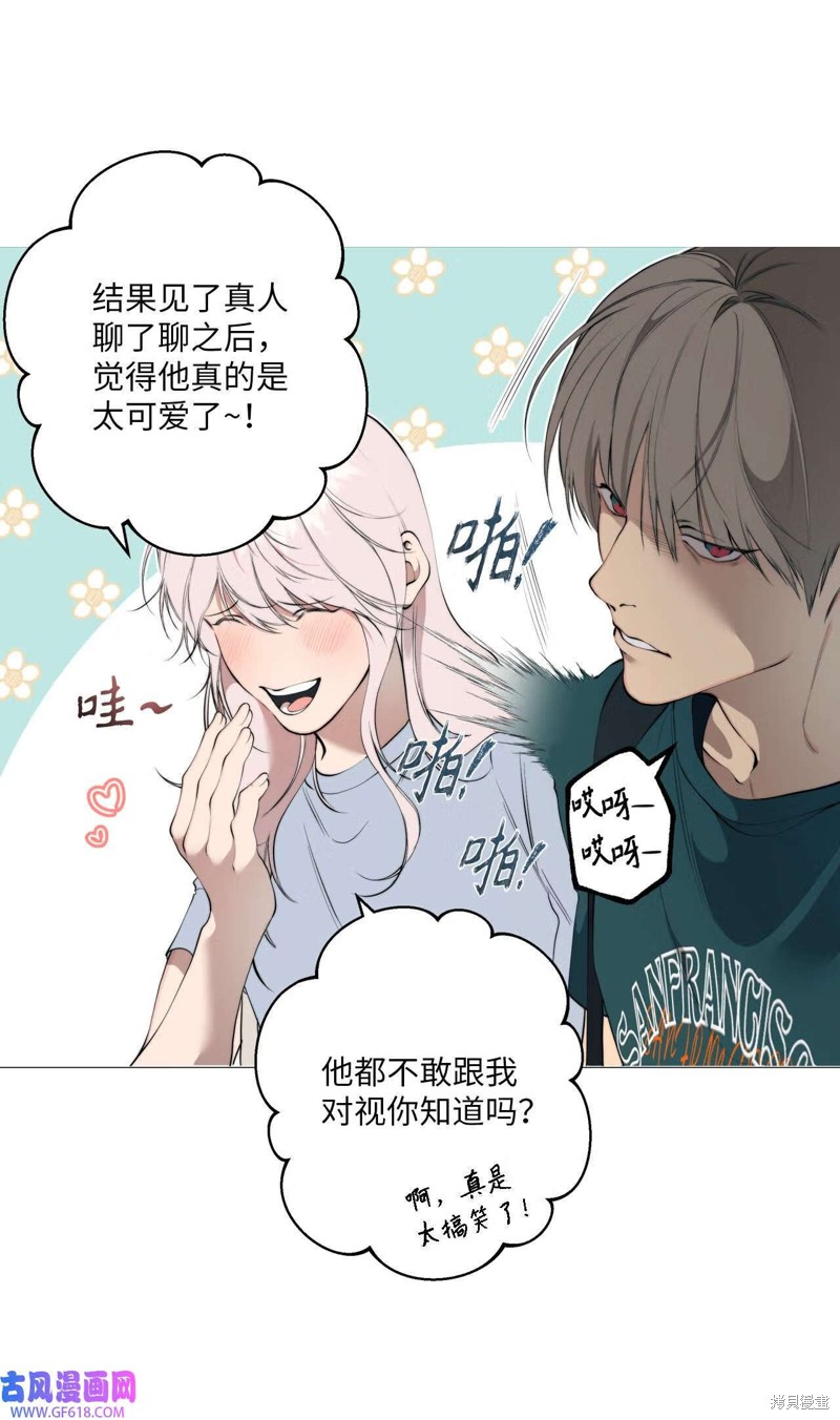 第59话3
