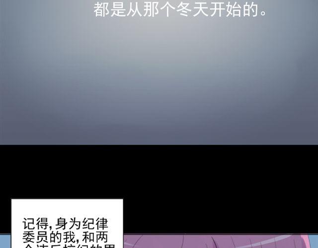 第11话  江小川，有喜欢的人2
