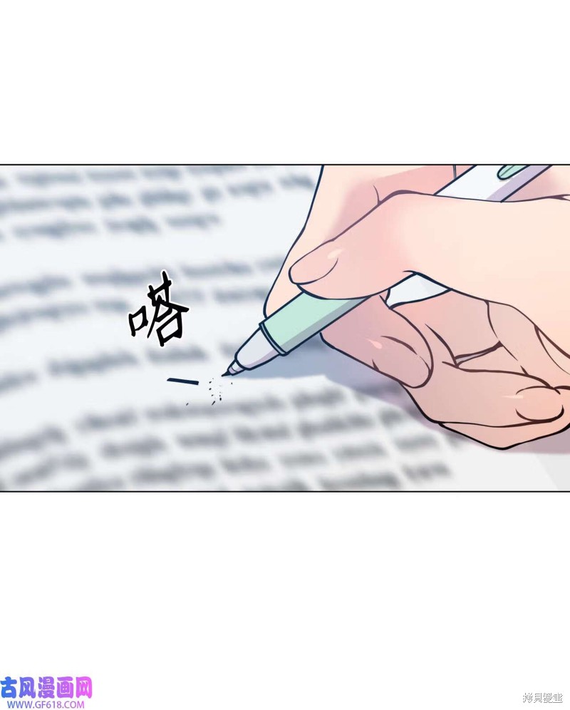 第48话65