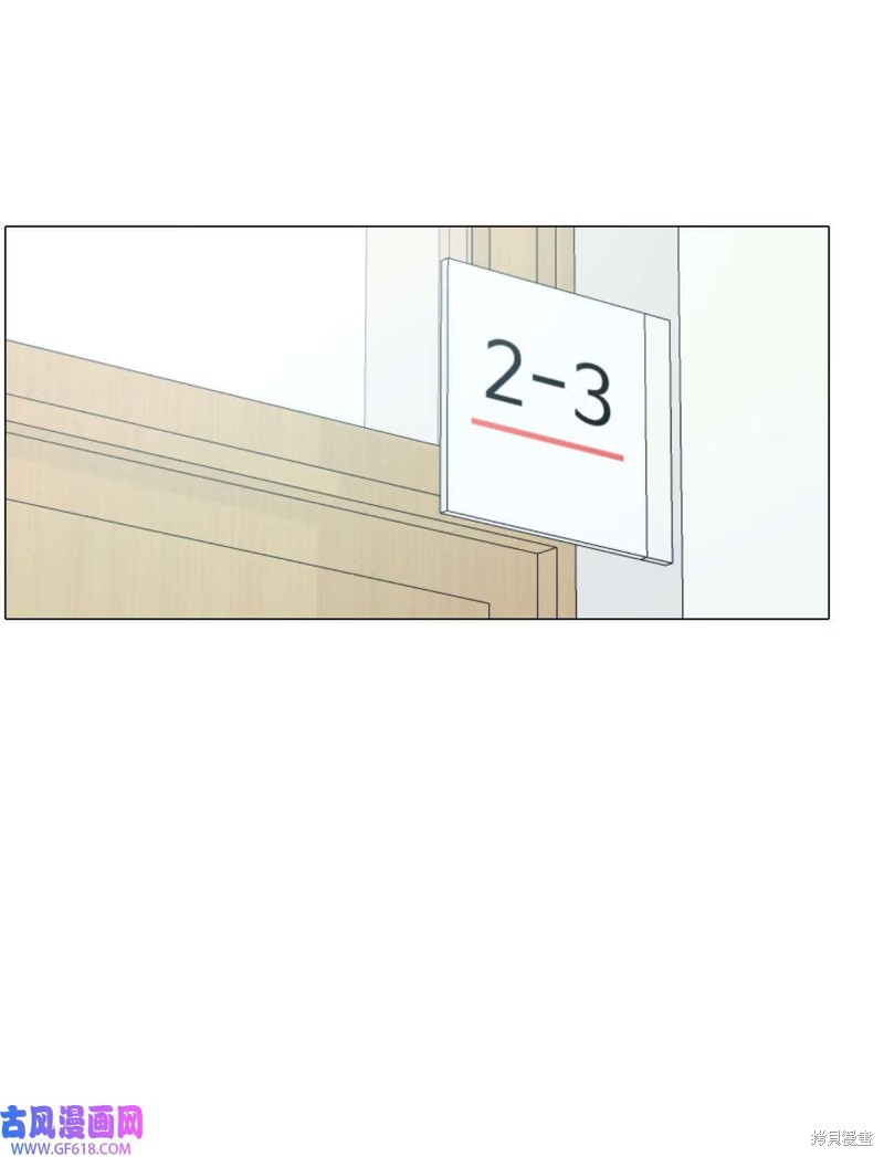 第50话1