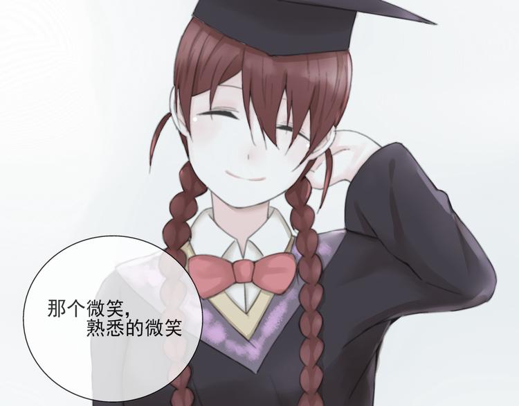 第35话 小川和老师的过去45