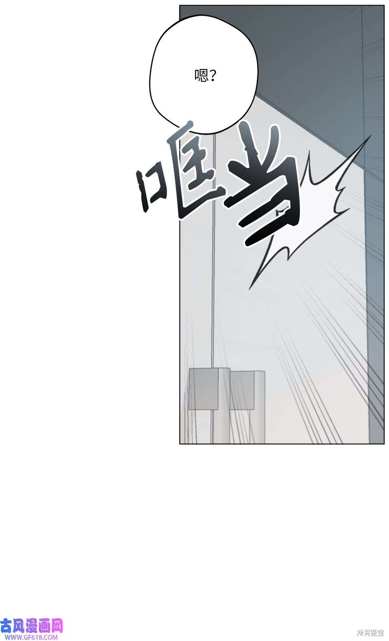 第47话5