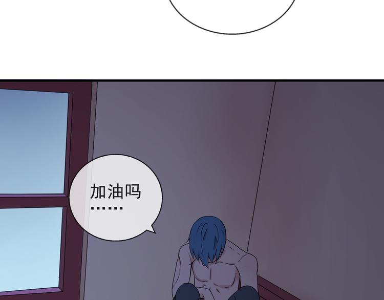 第34话  拒绝？！27