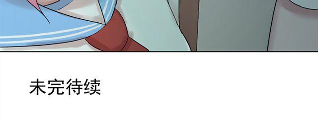 第13话  第一次看见小川的笑53