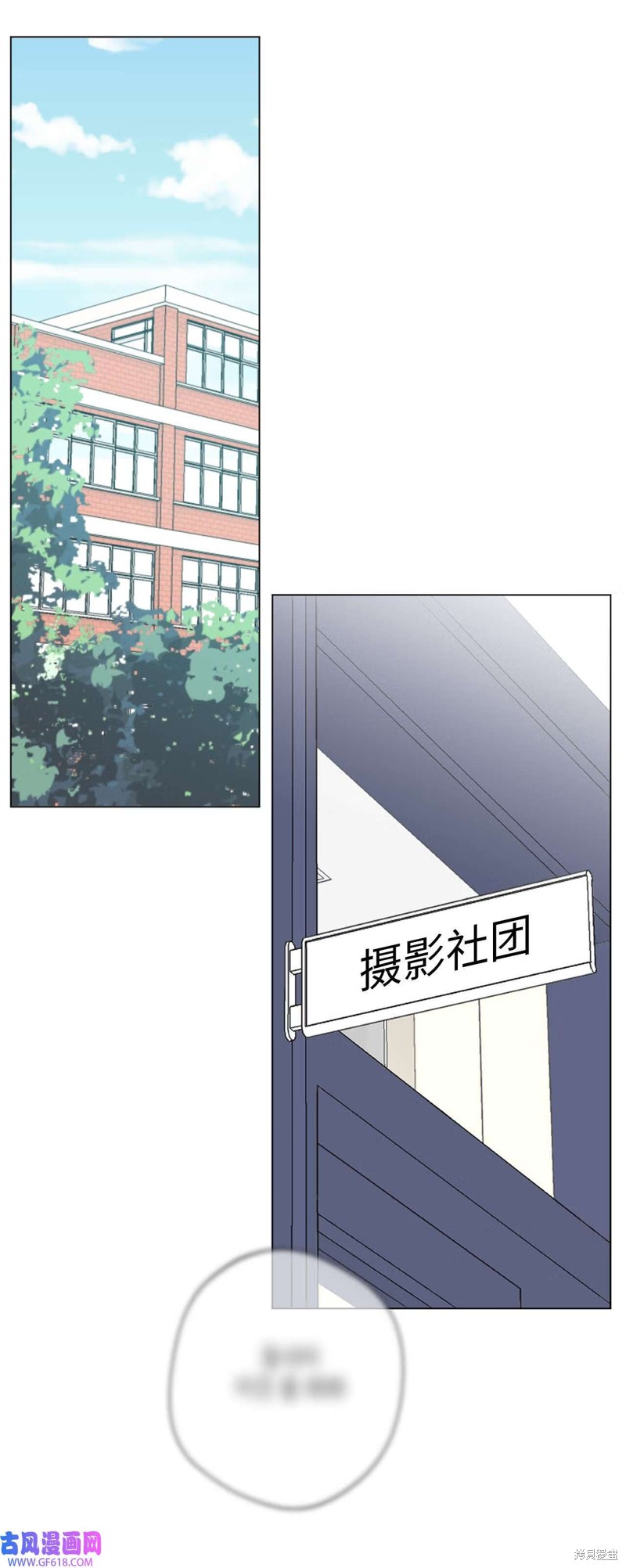 第50话63