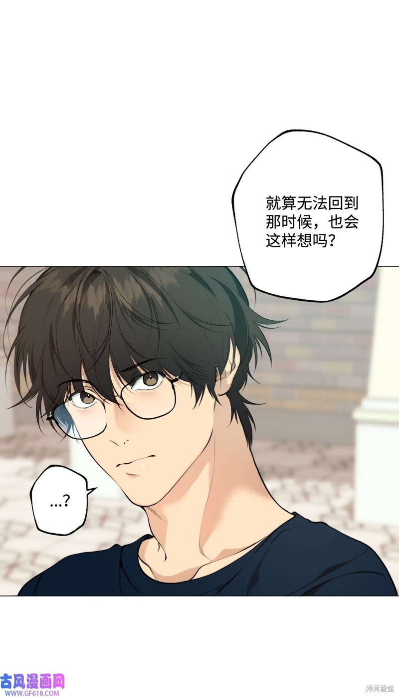 第58话44